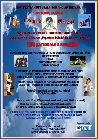 Mariana Iatagan Dtroit