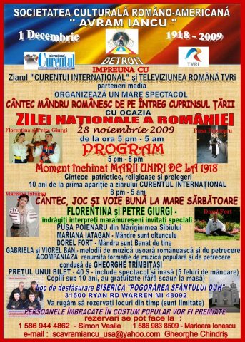 Mariana Iatagan Ziua Romaniei Detroit 2009 