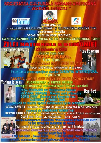 ROMANIAN NATIONAL DAY 