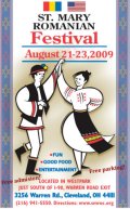 2009 Romanian Festival From Clevland Ohio
